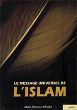 Welcome islamicbook