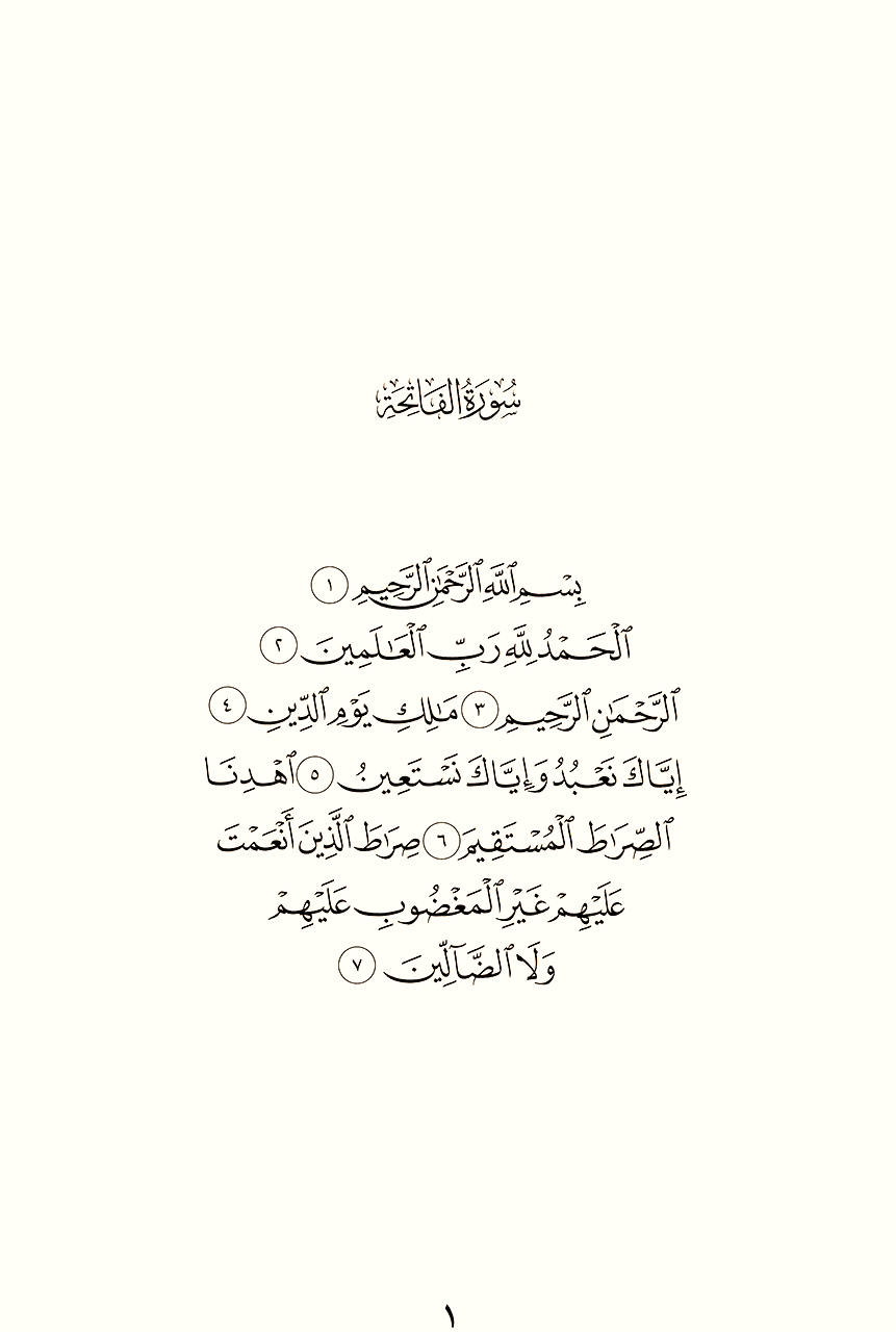 إنا لله وإنا إليه راجعون عزو احبيبتنا كلنا حنين الروح بفقدان صديقتها غادة